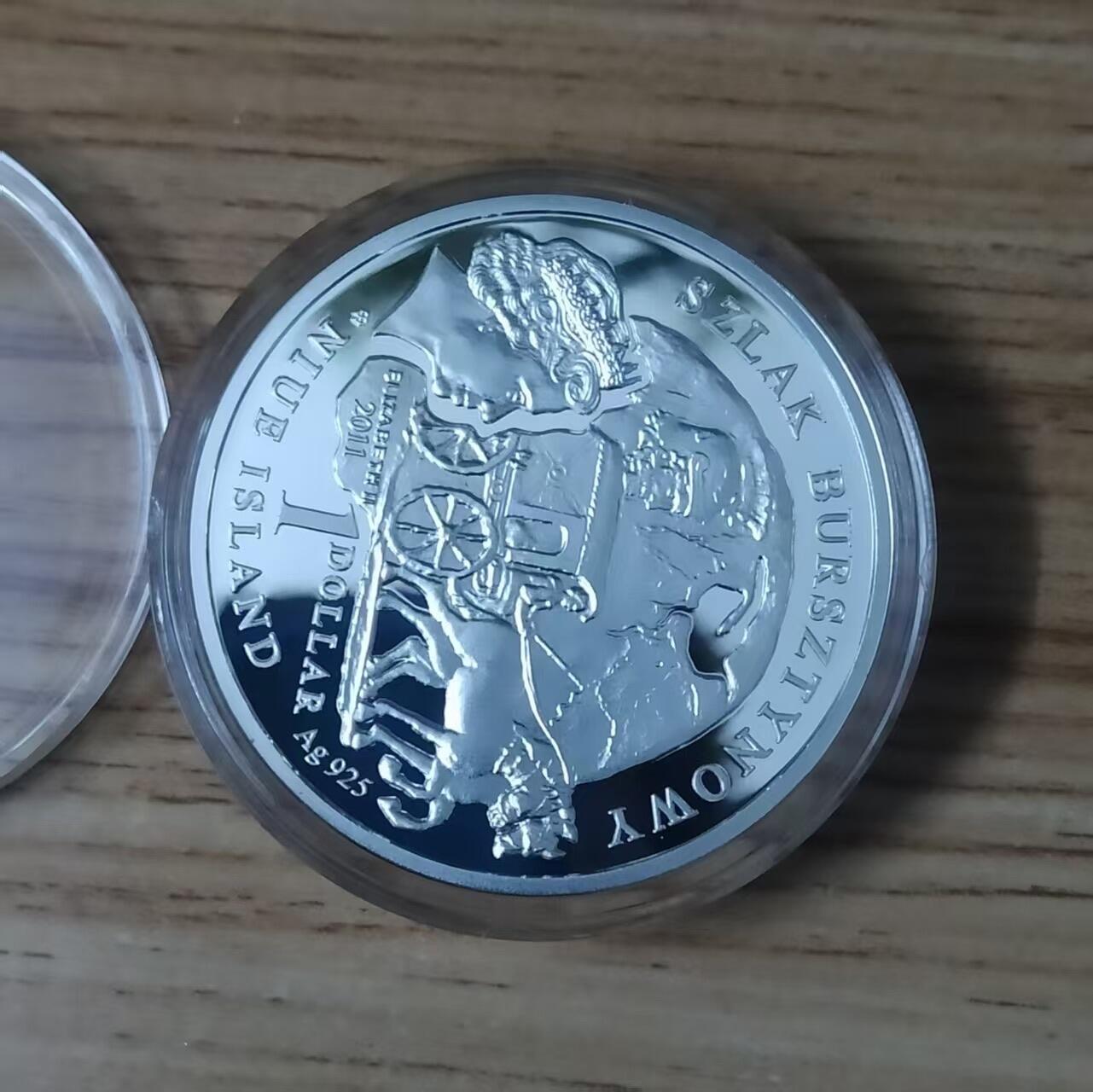 第184期拍卖 纽埃2011年，琥珀之路系列-埃尔布隆格(波兰). 镶嵌3D立体大颗粒琥珀、精制纪念银币. 盒证全. 实物更漂亮. 国外售价129美元