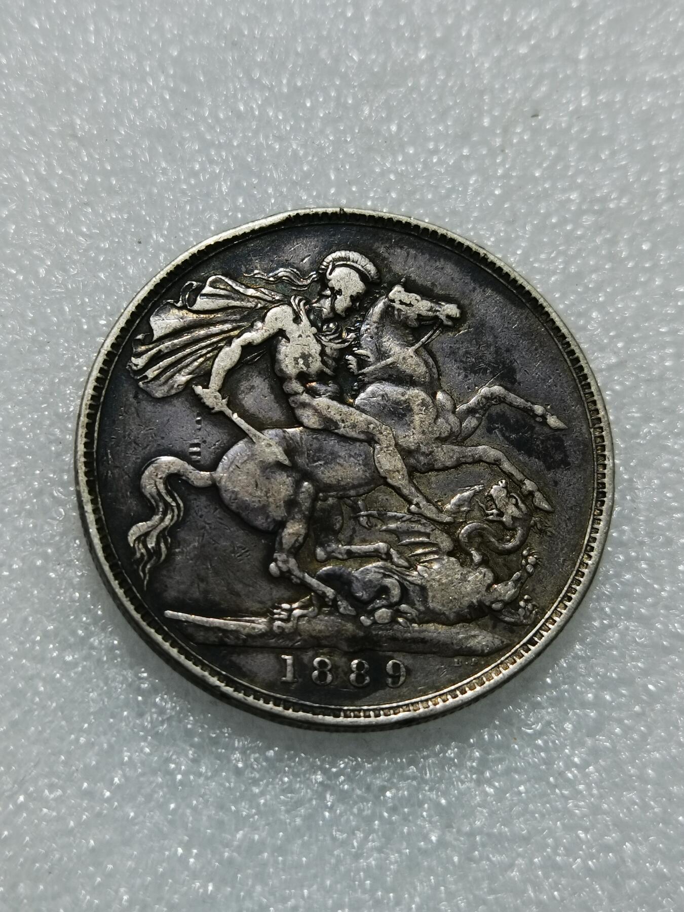 天下钱庄专场欢迎参拍