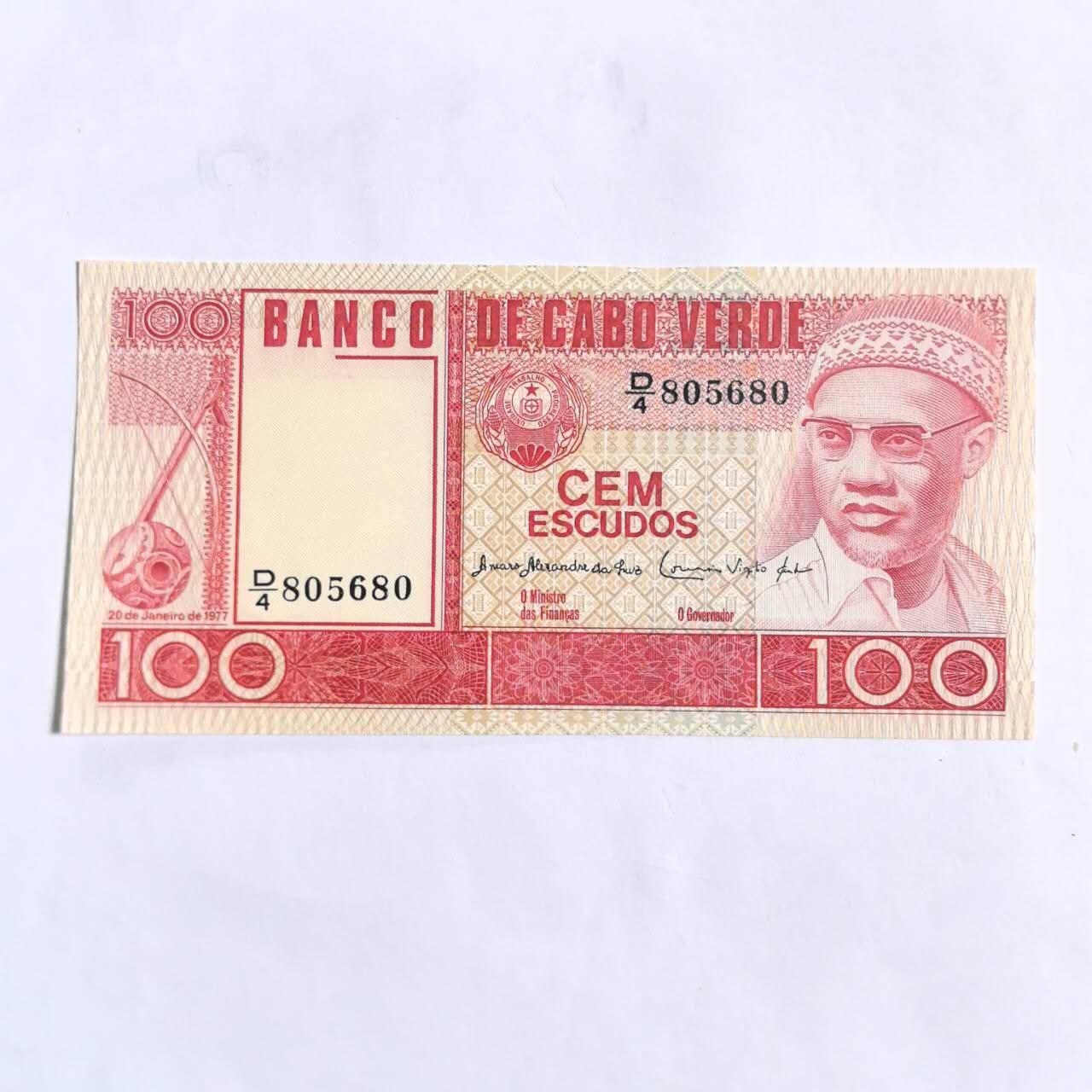 各国外币第102期 无佣金