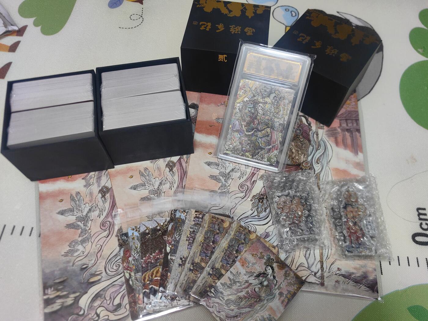 西游手记第二弹 乐卡文化出品