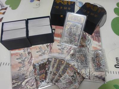 西游手记第二弹 乐卡文化出品 - 西游手记第二弹 乐卡文化出品