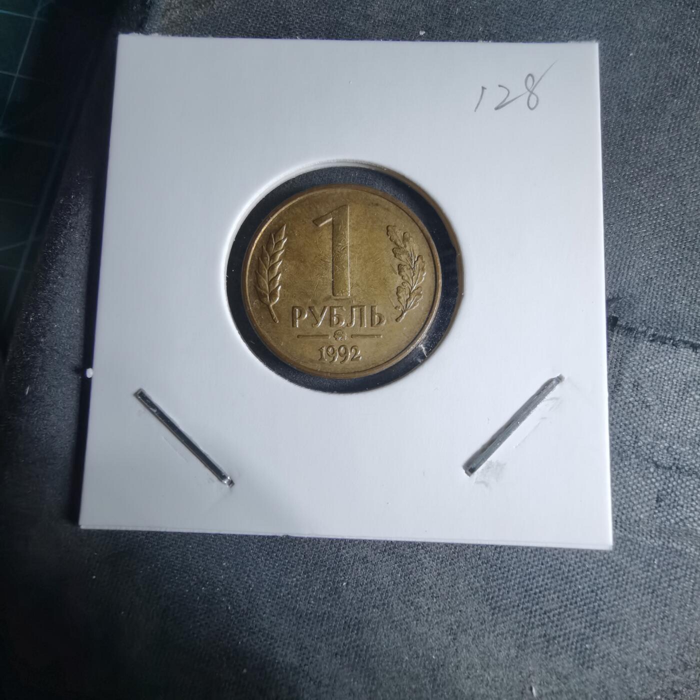 沼泽如烟--第926场