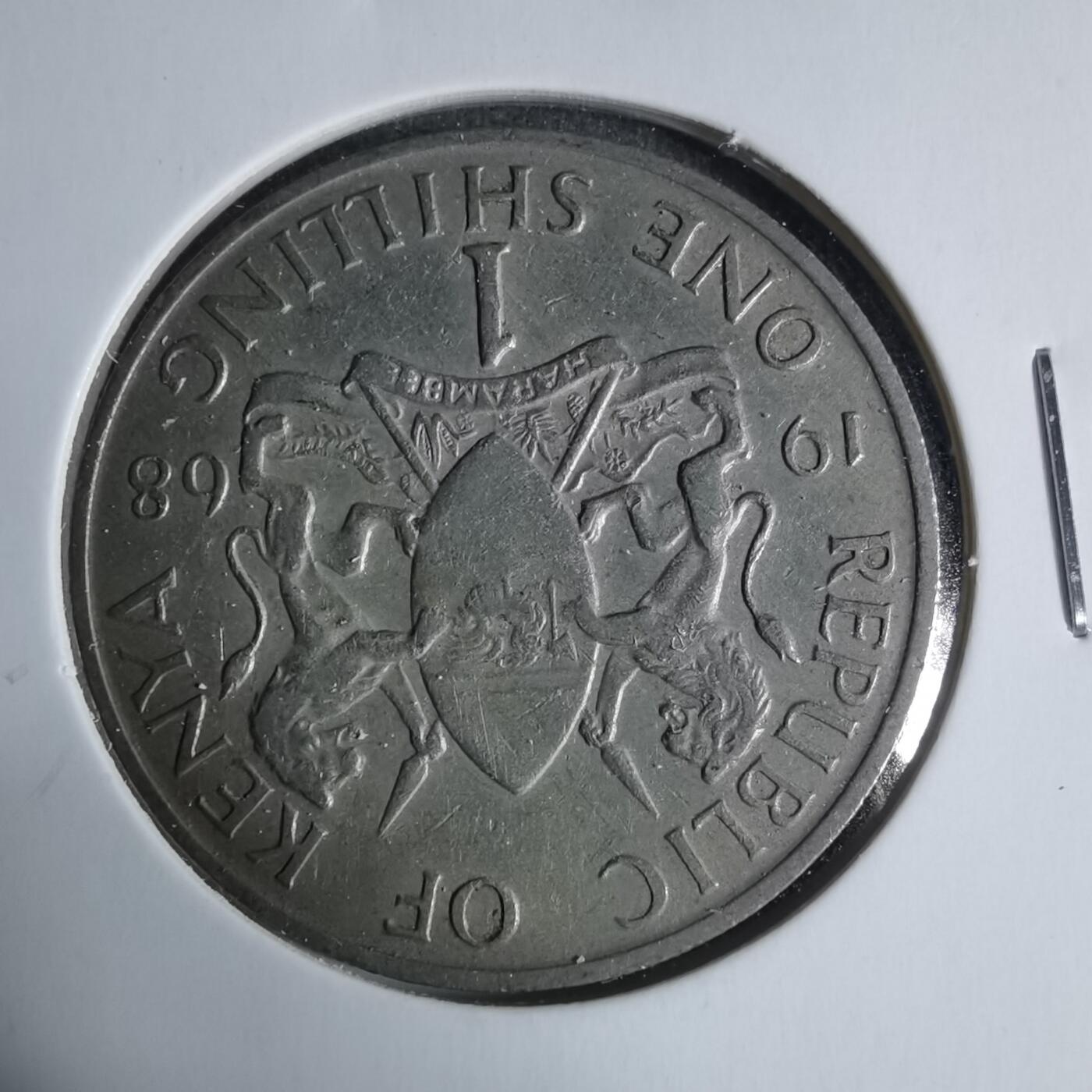 沼泽如烟--第927场 肯尼亚1968年1先令