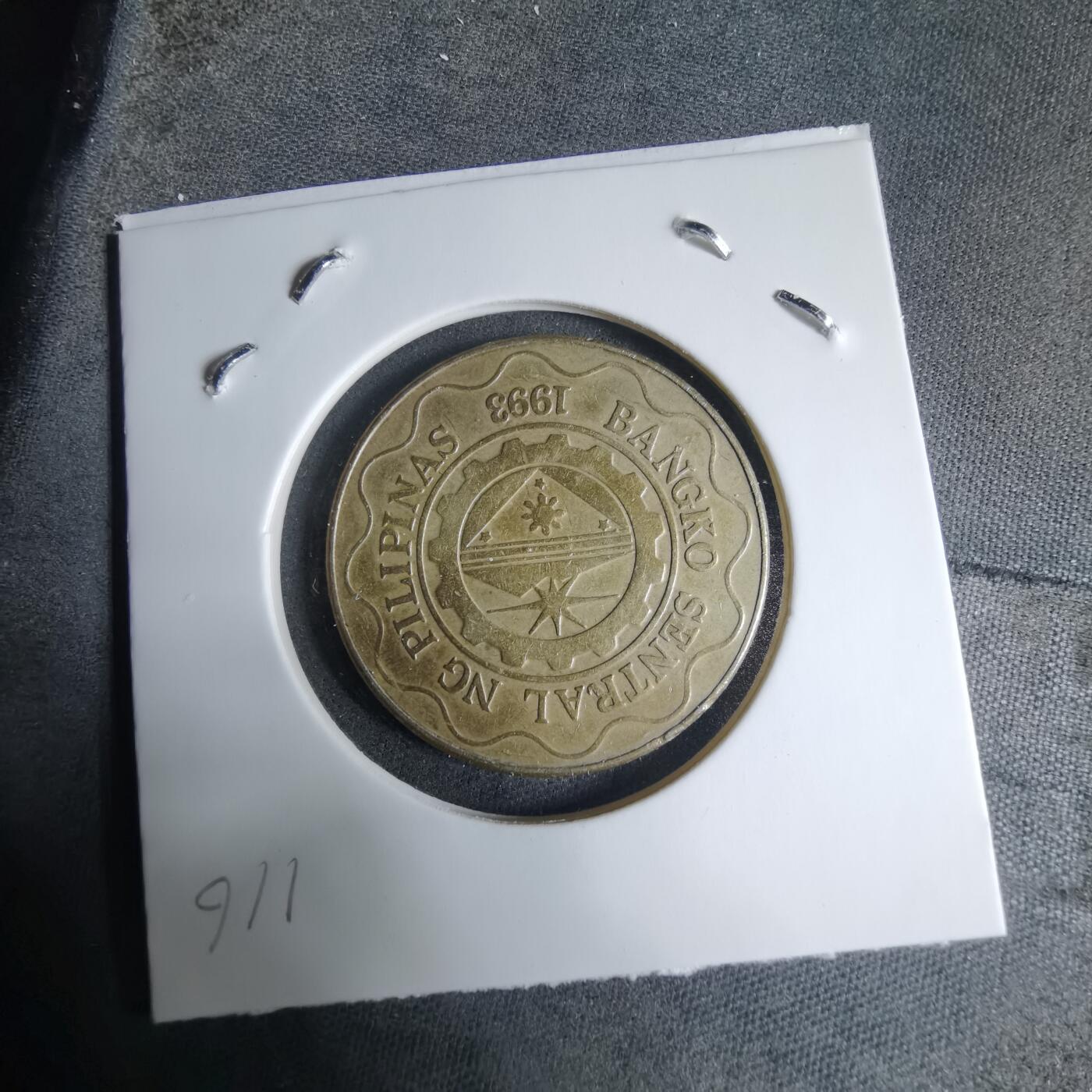 沼泽如烟--第926场