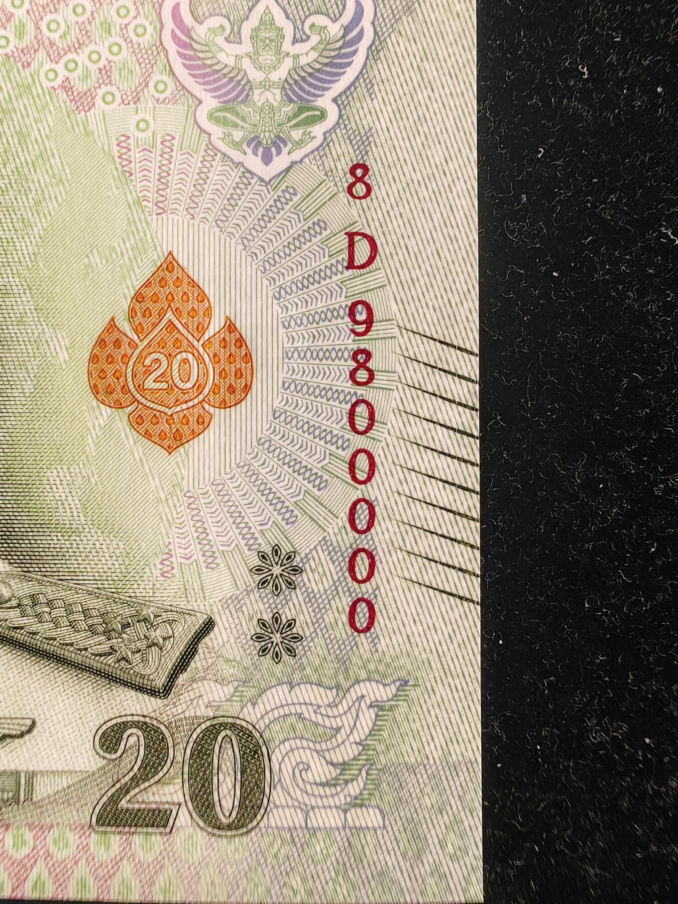 精品靓号 老虎号00000 泰国 20泰铢 无47 全新UNC 刀拆品无触摸 高分品相 