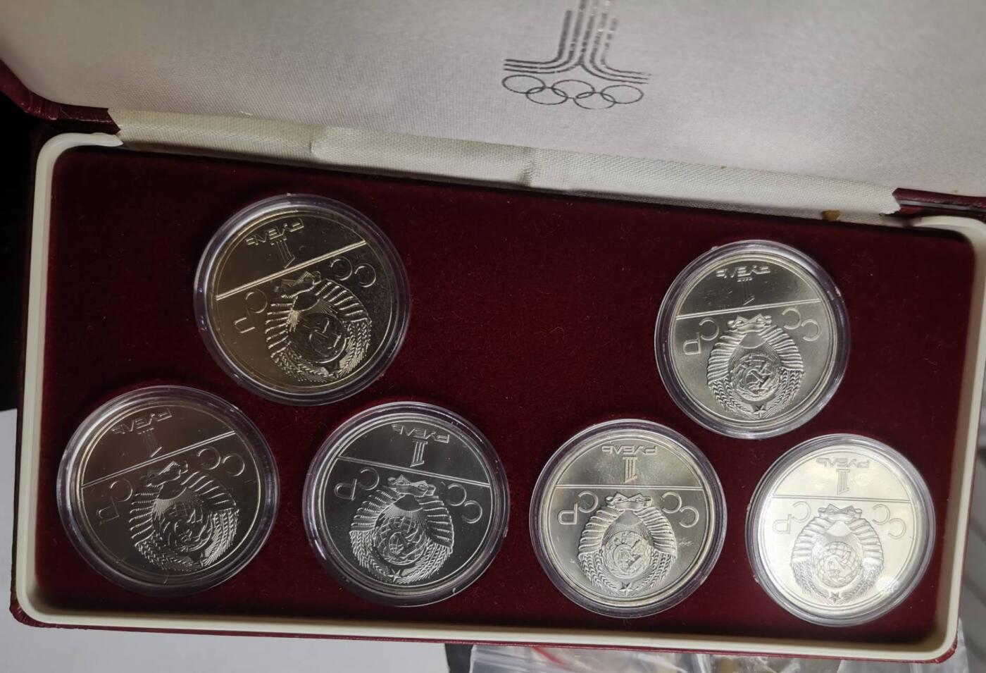 巨藏钱币第七期硬币场12月12号20点开拍 苏联奥林匹克1卢布6枚套含原装盒子带证书