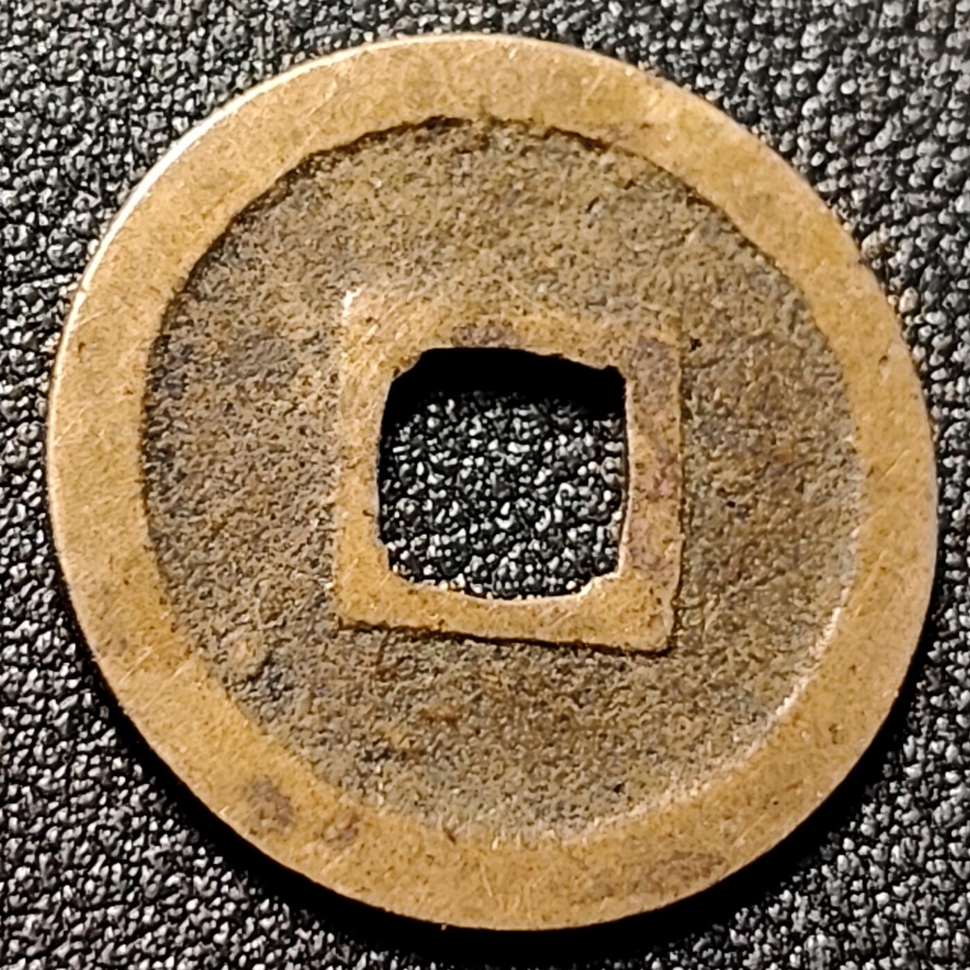 泉币菌-第143场-精品福利场 。