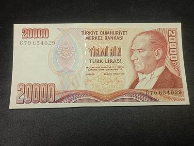 【游宝拍卖】乙巳蛇年93期 周四集拍 - 土耳其-2万里拉【二版 全新UNC】