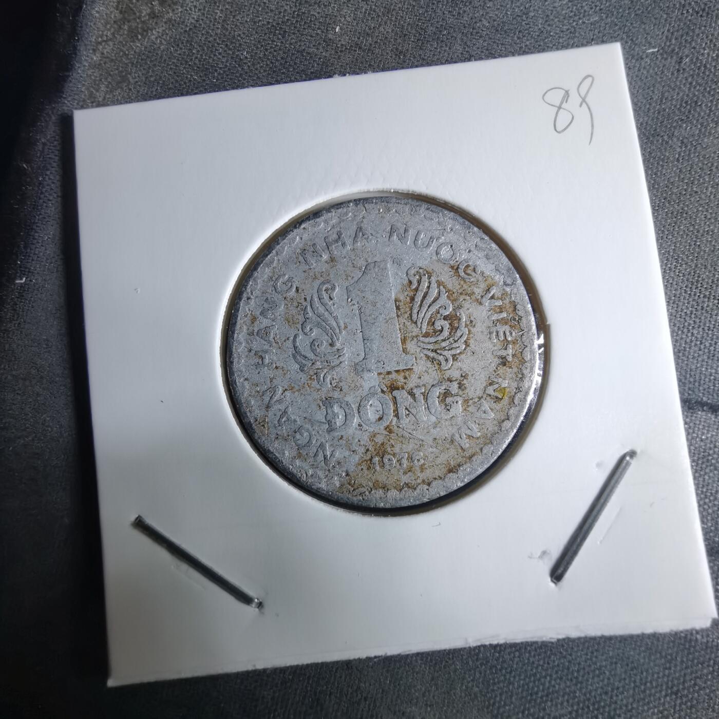 沼泽如烟--第926场 越南1976年1盾