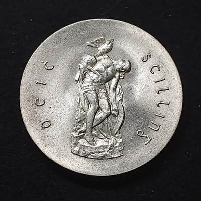 【全场包邮】纯粹捡漏拍485场（免费代拍第22场） - 爱尔兰1966年10先令复活节起义50周年（30.5毫米18.14克）纪念银币