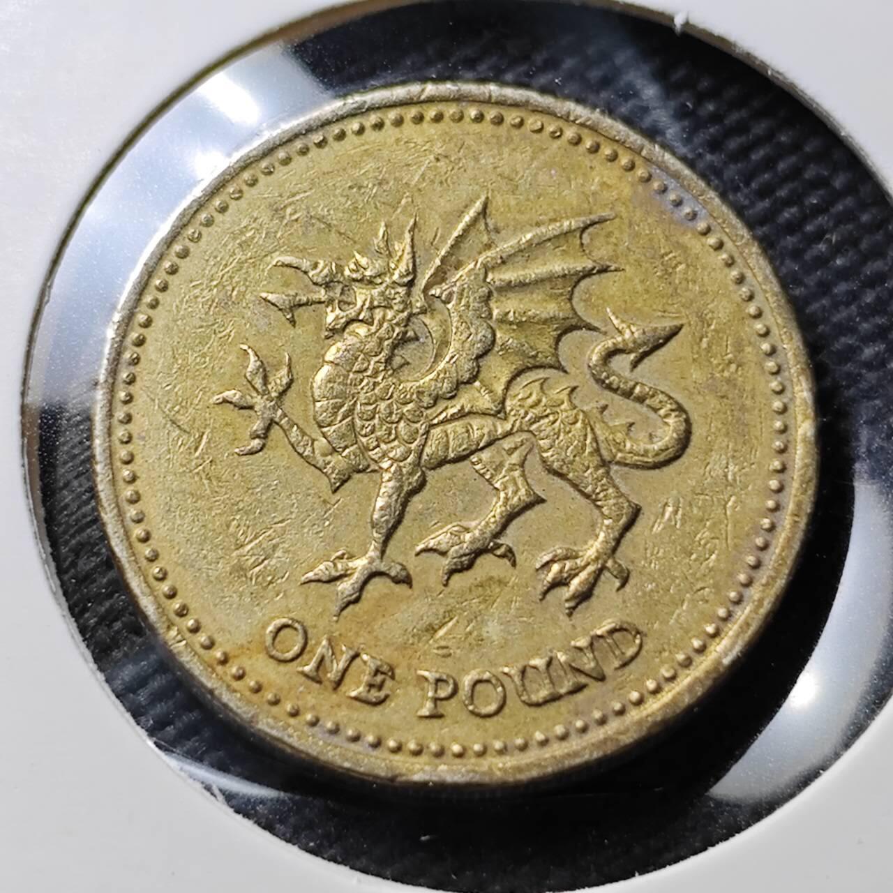 KK钱币收藏小铺 第377期  2月预留时间 周末发货 英国1镑 龙 