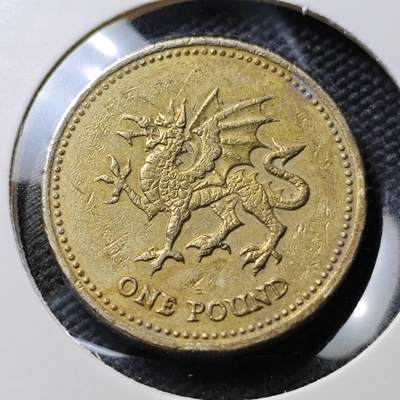 KK钱币收藏小铺 第377期  2月预留时间 周末发货 - 英国1镑 龙 