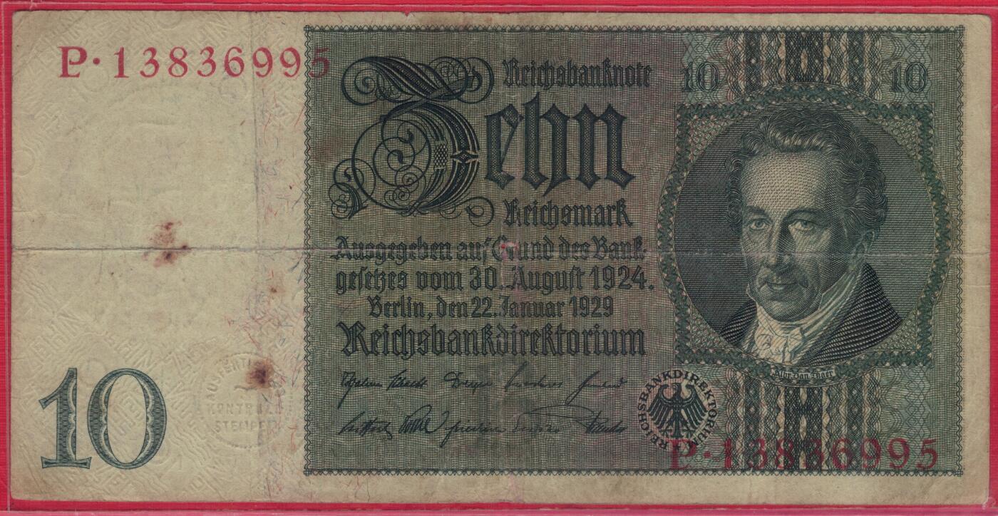 德国1929年10马克 P-180a 无47 加盖字母B 实物图 八五品 头像水印 