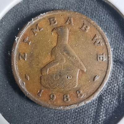 沼泽如烟--第927场 - 津巴布韦1988年一分