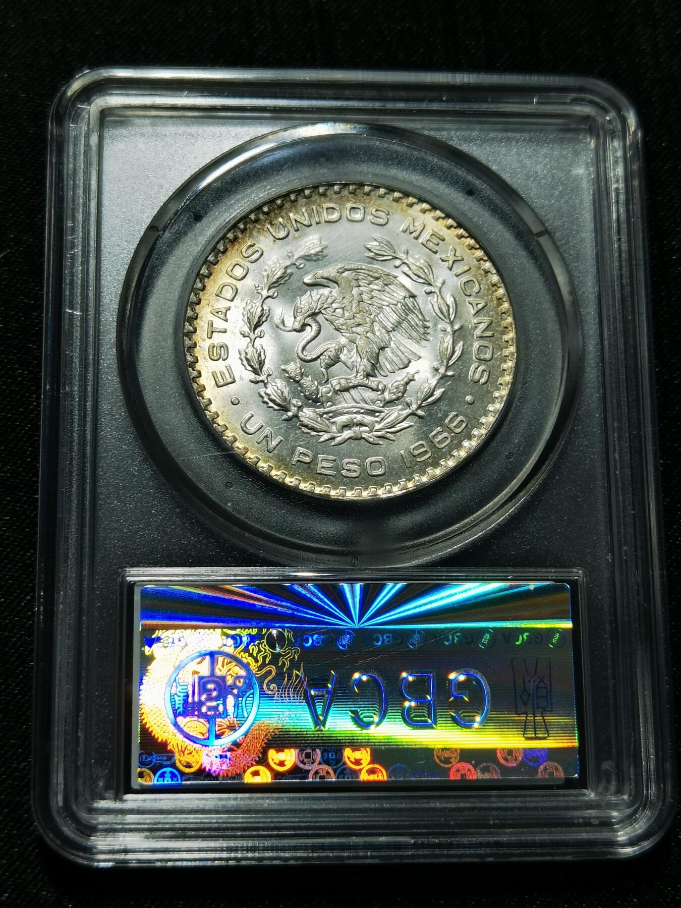 天下钱庄专场欢迎参拍