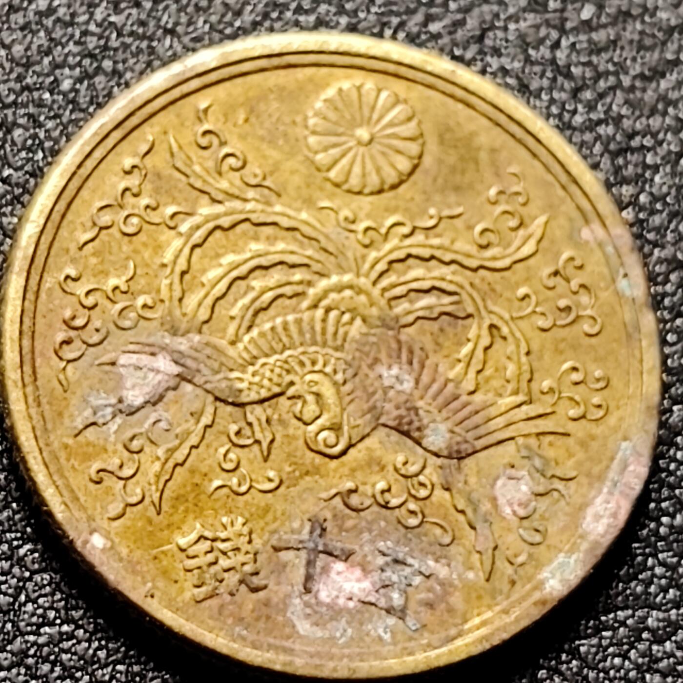 泉币菌-第144场-精品福利场 。