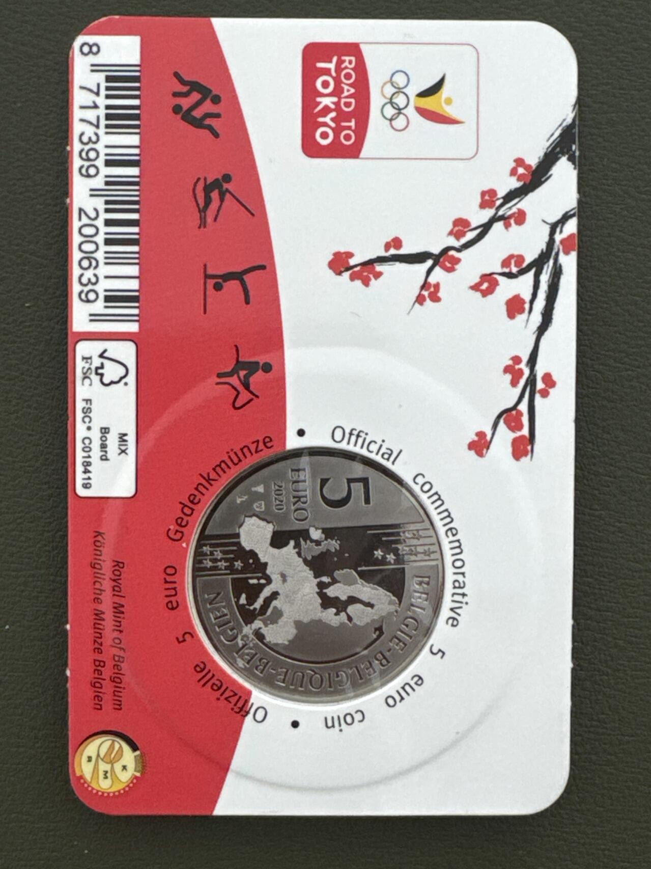 ❤️【币观天下】❤️ 第334期钱币拍卖- 2025.12.12周五晚上6点半场-长期征集拍品 比利时2020年东京奥运会镀银彩色纪念币卡