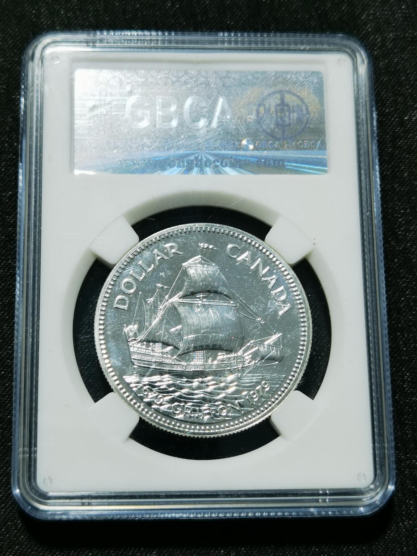 天下钱庄专场欢迎参拍