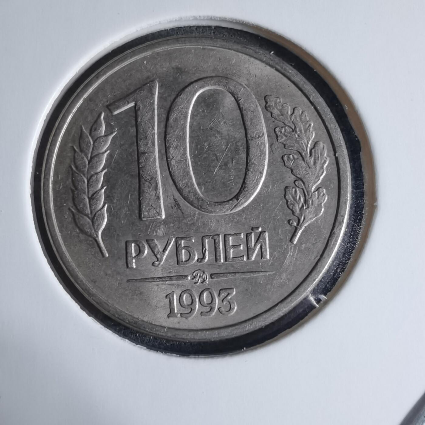 沼泽如烟--第926场