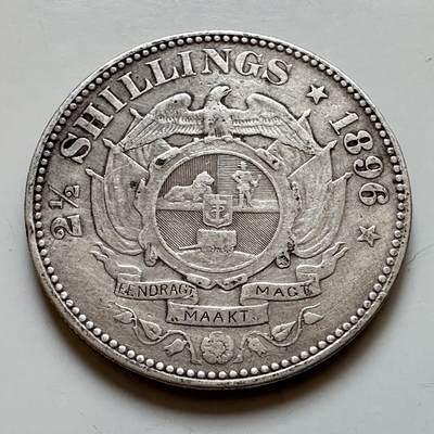 🌹外币初藏🌹🐯2025年第139场  每周二四六晚8️⃣点 接代拍 - 南非 德兰士瓦1896年2.5先令银币 14.14克925银