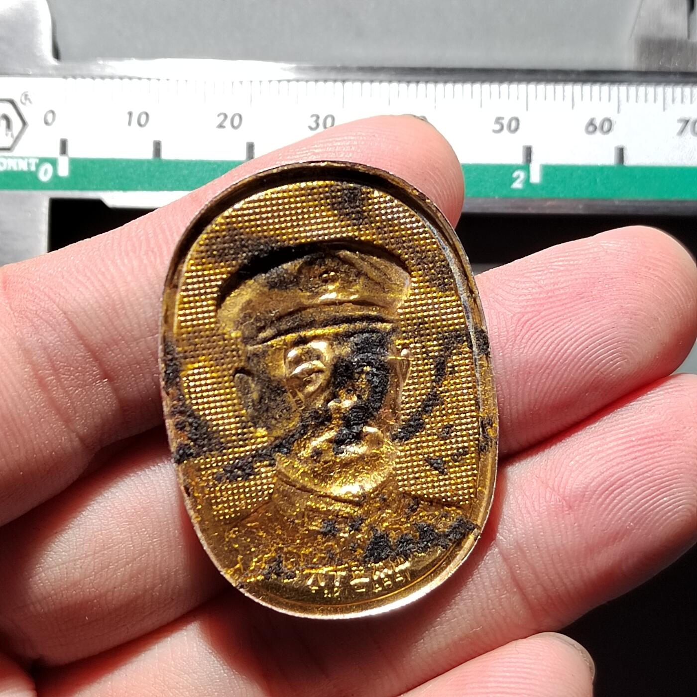 PCAI钱币  11-649  证章纪念章小专场