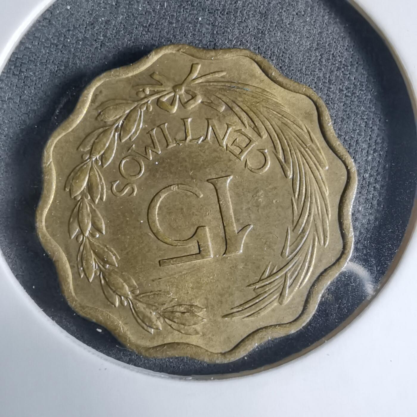 沼泽如烟--第927场 巴拉圭1953年十五分