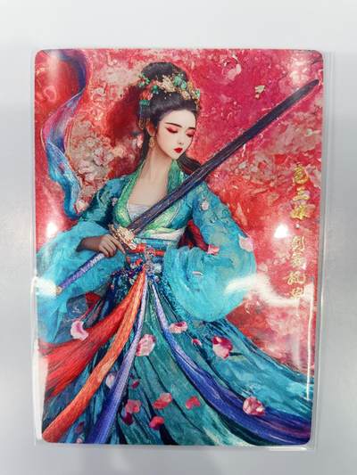 NO.17 好又多金牌大场，新店点关注不迷路！每周一站式配齐，方便凑单！（周6晚8点截拍，卖家送拍0抽成！） - 奇点卡牌 美女 扈三娘 粗闪工艺