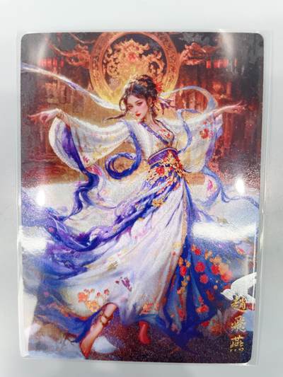 NO.17 好又多金牌大场，新店点关注不迷路！每周一站式配齐，方便凑单！（周6晚8点截拍，卖家送拍0抽成！） - 奇点卡牌 美女 赵飞燕 粗闪工艺