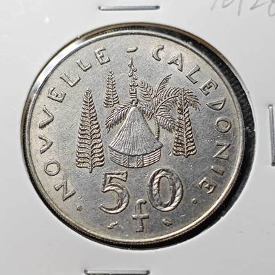 KK钱币收藏小铺 第376期  2月预留时间 周末发货 -  法属新喀里多尼亚50法郎