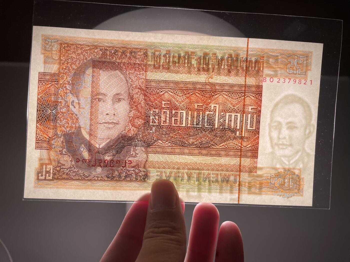 缅甸25+日本500 UNC