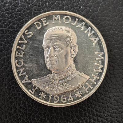 道一币馆币章第一百五十九场 - 马耳他骑士团1964年2斯库多几年银币  24g 986s 5000