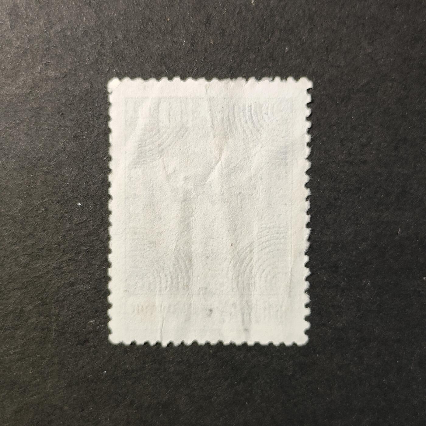 嘉禾收藏    【第402期】            无佣金、可寄存、满30元包邮 邮票一枚