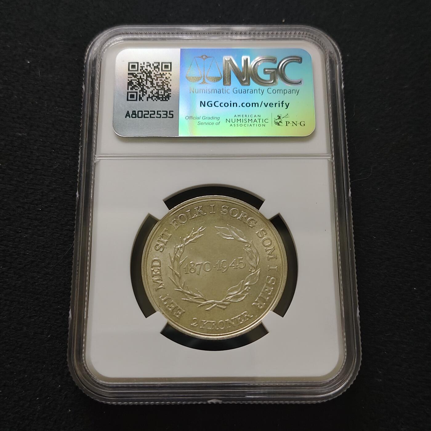 【全场包邮】纯粹捡漏拍485场（免费代拍第22场） 丹麦1945年2克朗克里斯蒂安十世75岁大寿（31毫米15克）纪念银币-NGC MS64