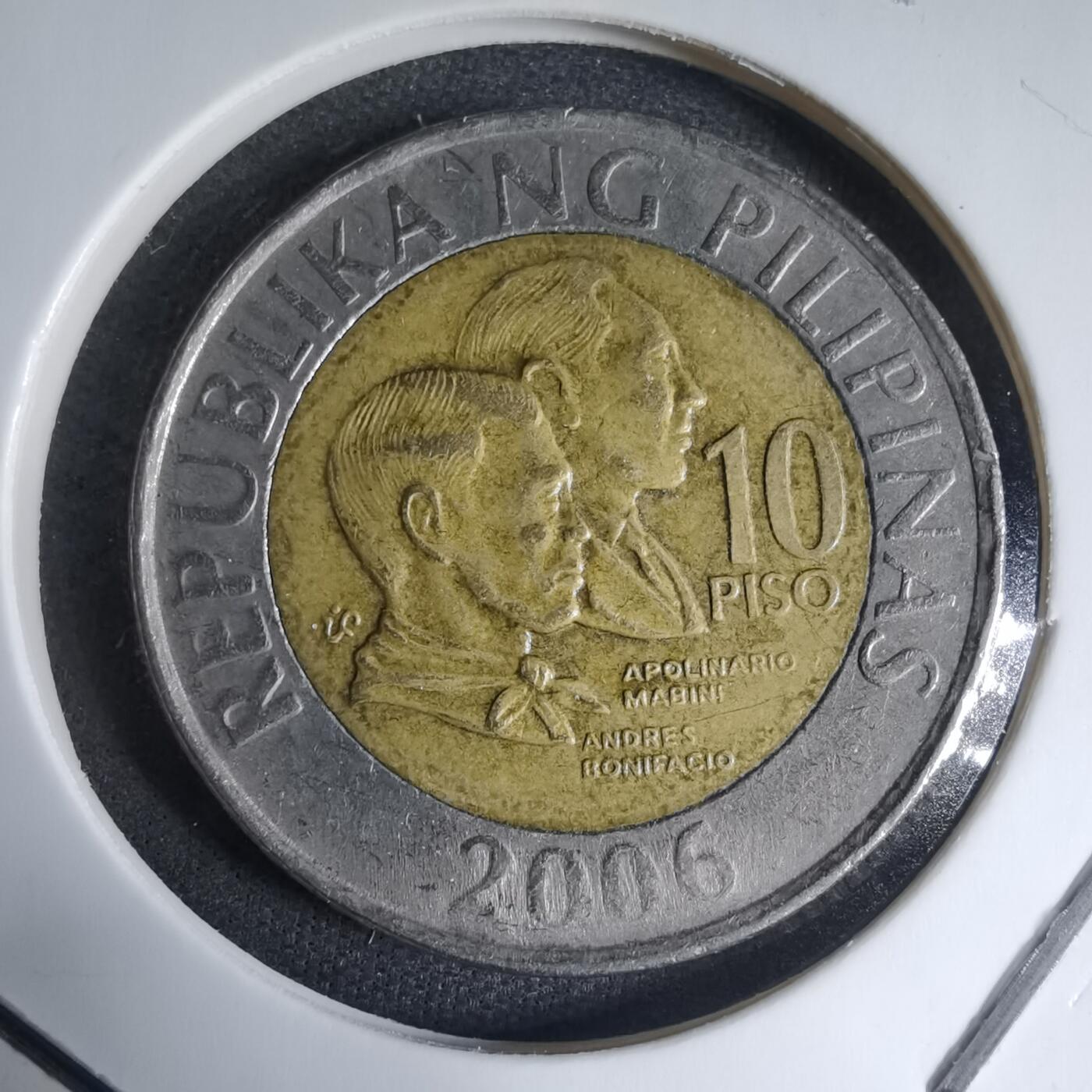 沼泽如烟--第926场