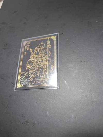 卡牌限时026期专场（20日晚22点截拍） - 小花瓣-黑金赵云全新一张