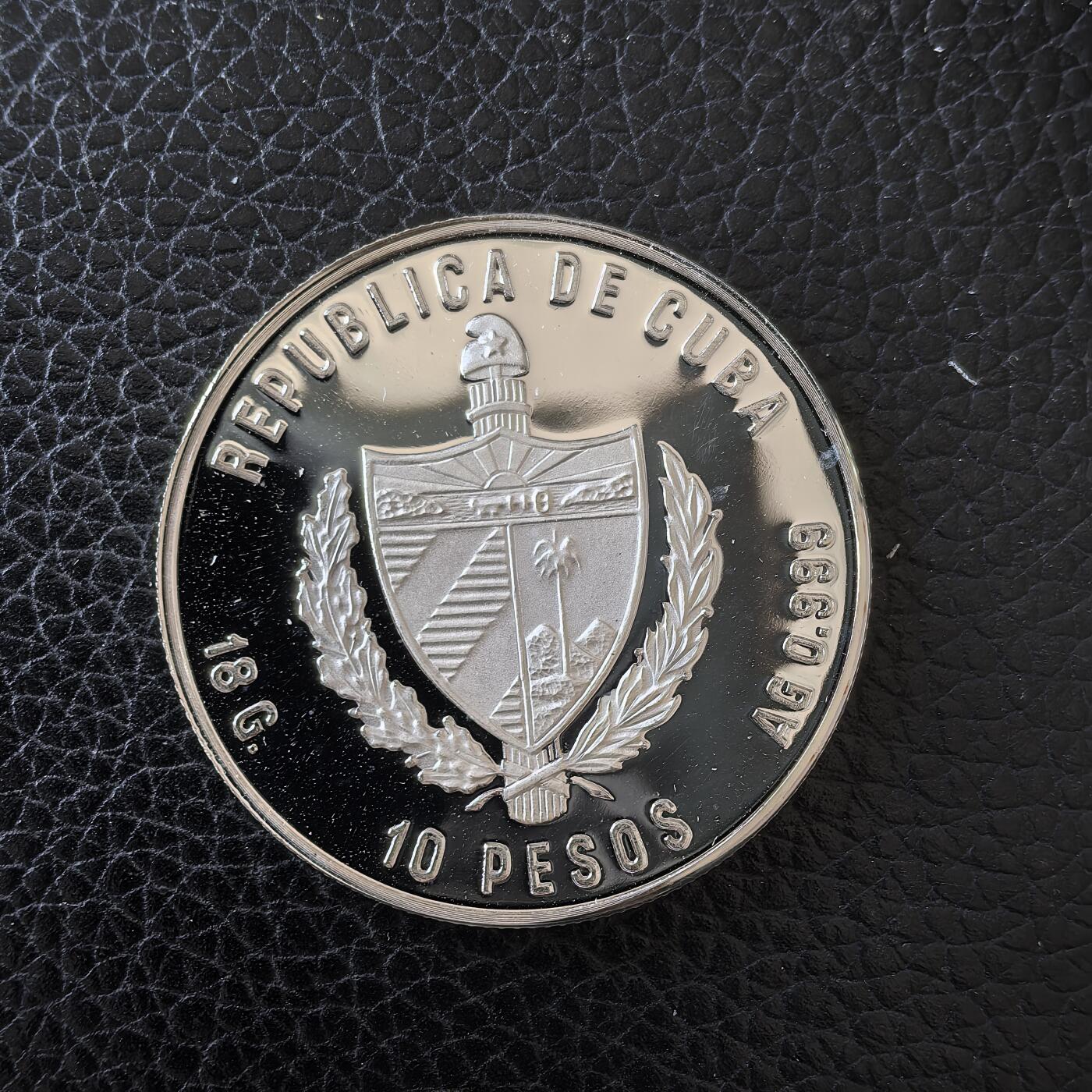 道一币馆币章第一百五十九场