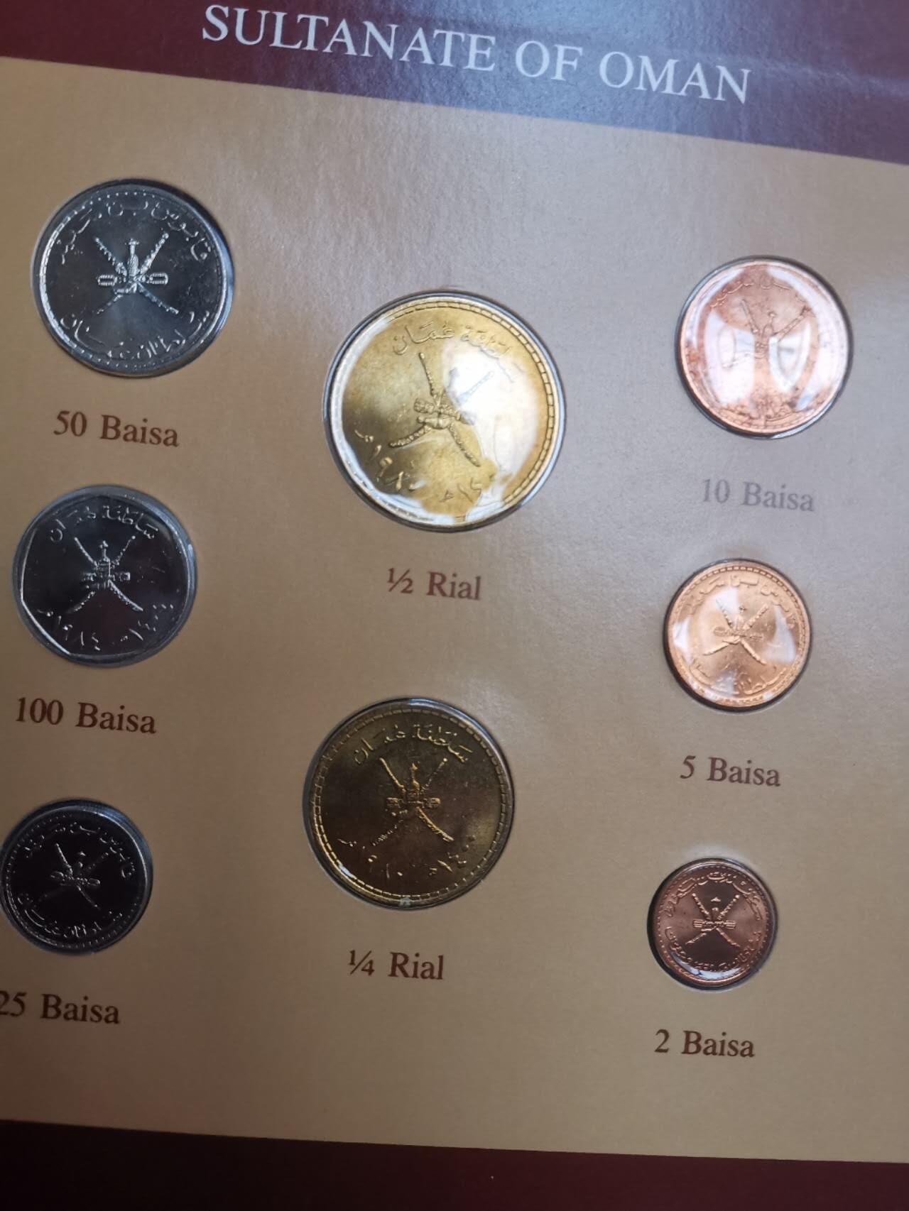 巨藏钱币第七期硬币场12月12号20点开拍 阿曼富兰克林邮币卡封装套币