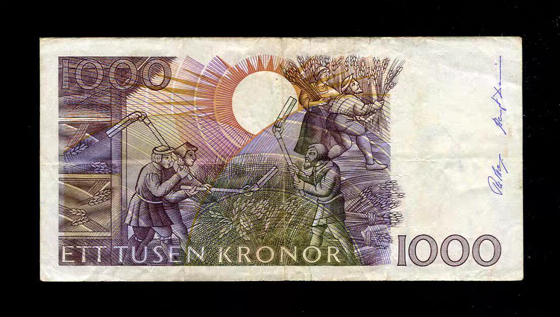 12月10号晚上8点 外国纸币自动截拍第71场