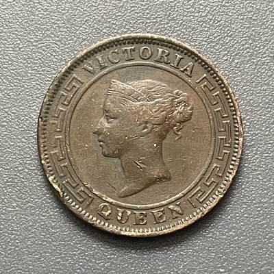 回流1215 - 英属锡兰（今斯里兰卡）1870年1分 维多利亚女王