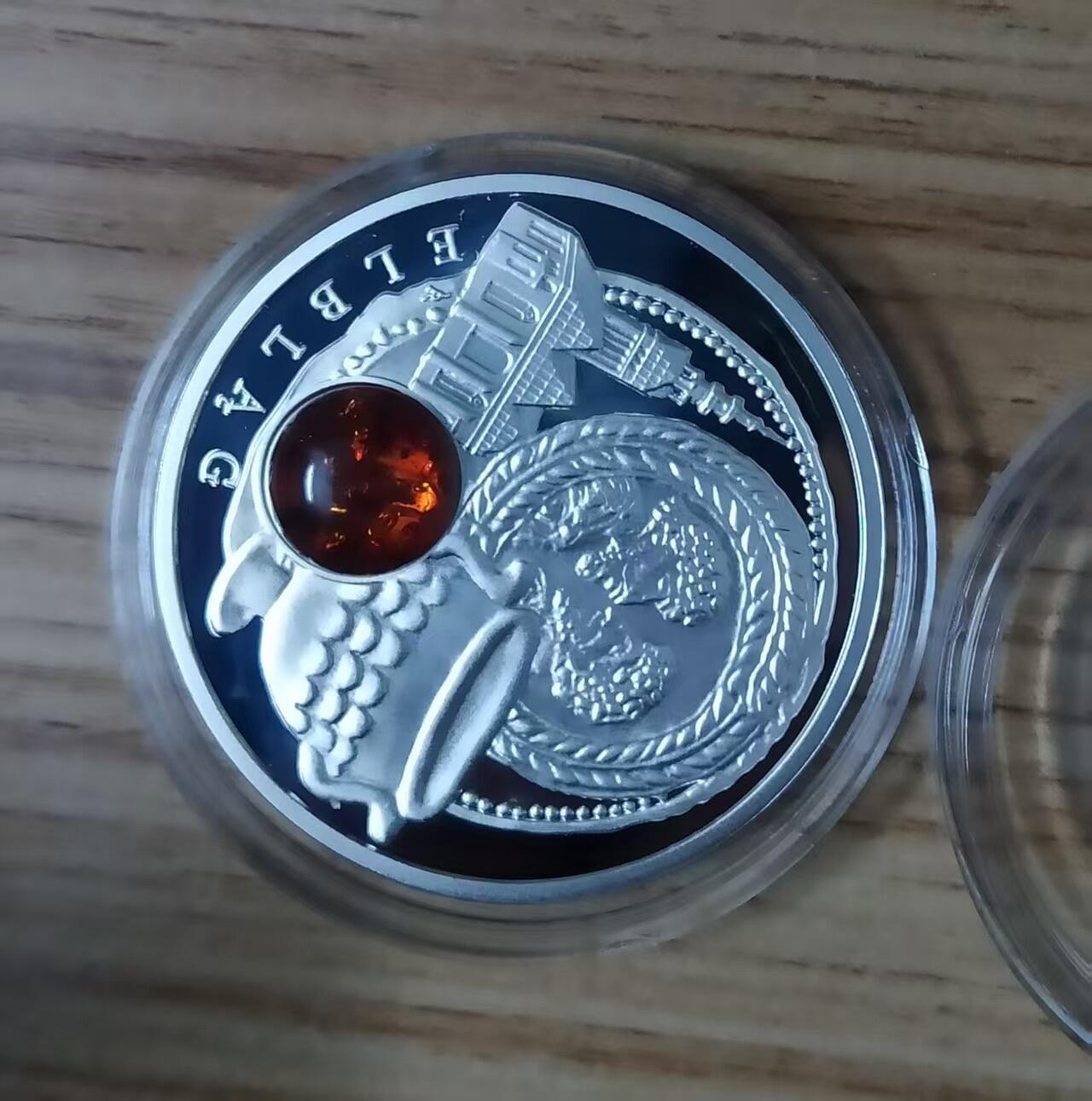 第184期拍卖 纽埃2011年，琥珀之路系列-埃尔布隆格(波兰). 镶嵌3D立体大颗粒琥珀、精制纪念银币. 盒证全. 实物更漂亮. 国外售价129美元