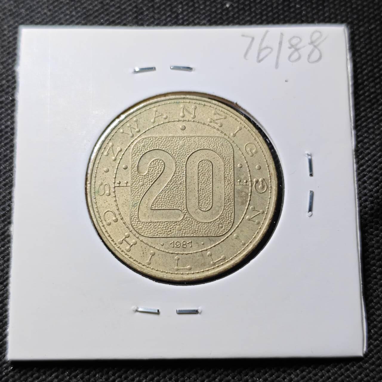 KK钱币收藏小铺 第376期  2月预留时间 周末发货  奥地利20先令纪念币