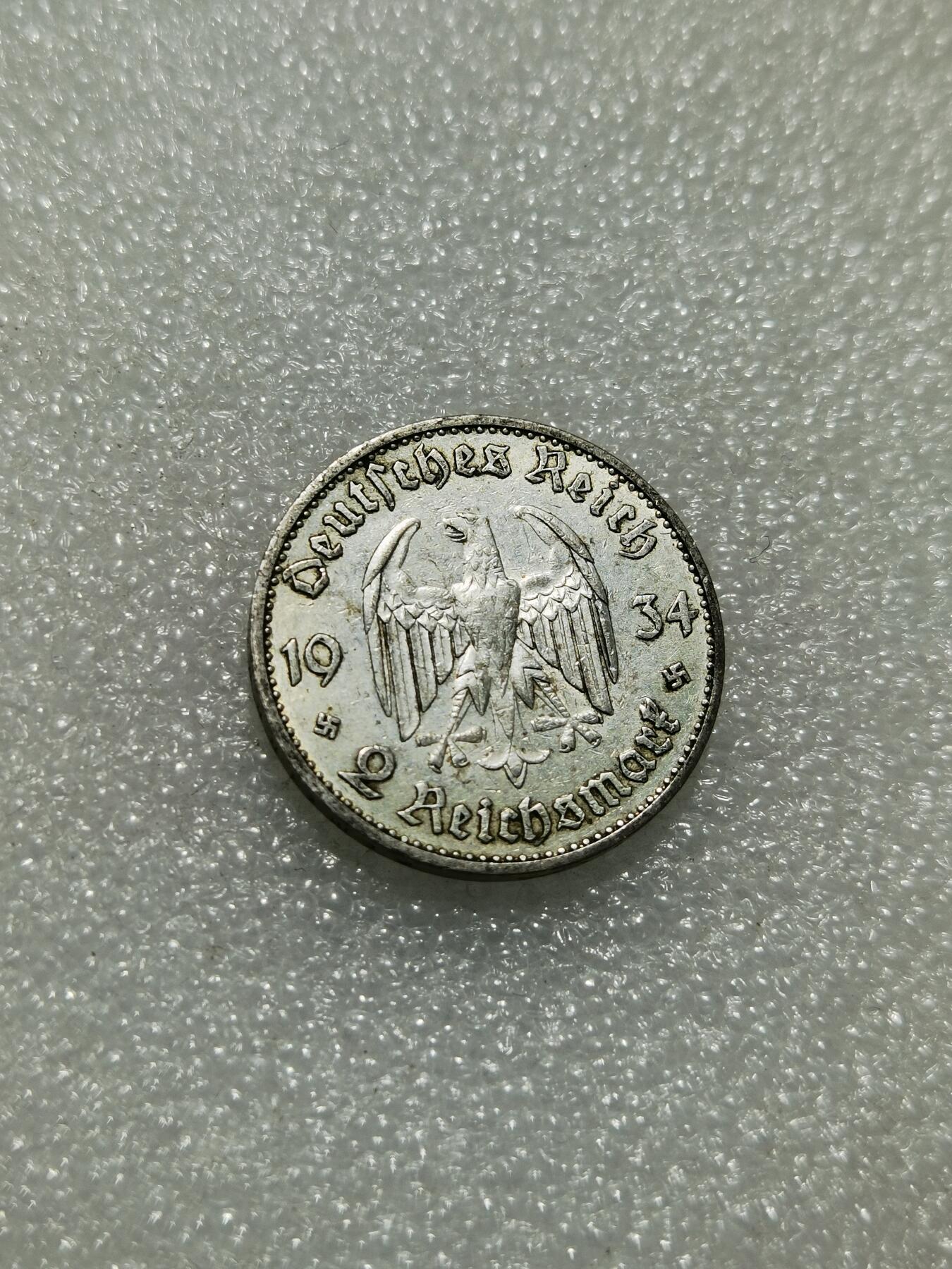 天下钱庄专场欢迎参拍