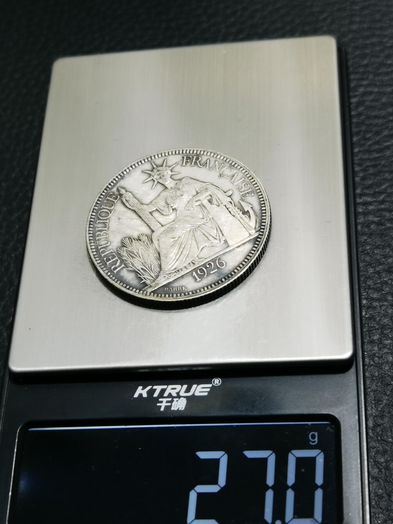 天下钱庄专场欢迎参拍 坐洋一元银币