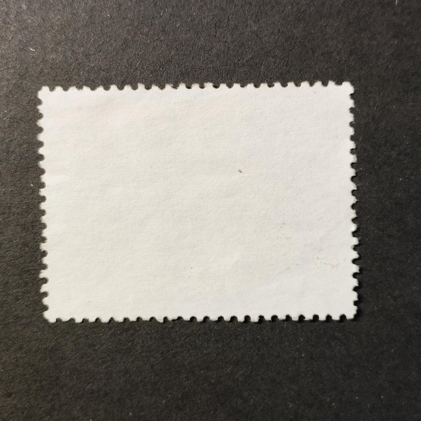 嘉禾收藏    【第402期】            无佣金、可寄存、满30元包邮 邮票一枚