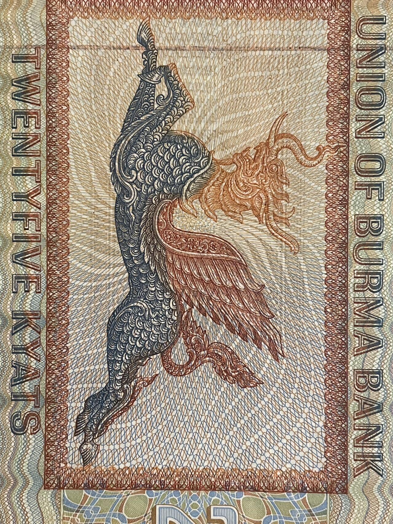 缅甸25+日本500 UNC