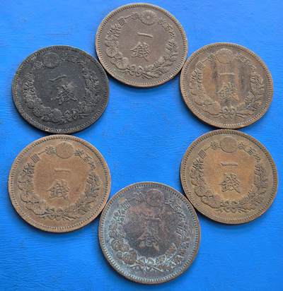 外国优质老铜币银币持续添加中，周六九点倒数截拍，满百包邮，可寄存半年，喜欢朋友微信扫描二维码可直接参拍 - 日本明治十九年壹钱6枚含好品