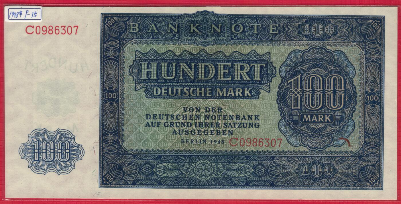 德国(东德 民主德国)1948年100马克 P-15a 无4 实物图 UNC