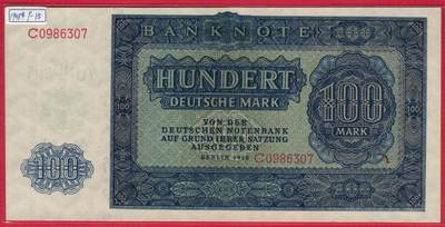 德国(东德 民主德国)1948年100马克 P-15a 无4 实物图 UNC - 德国(东德 民主德国)1948年100马克 P-15a 无4 实物图 UNC