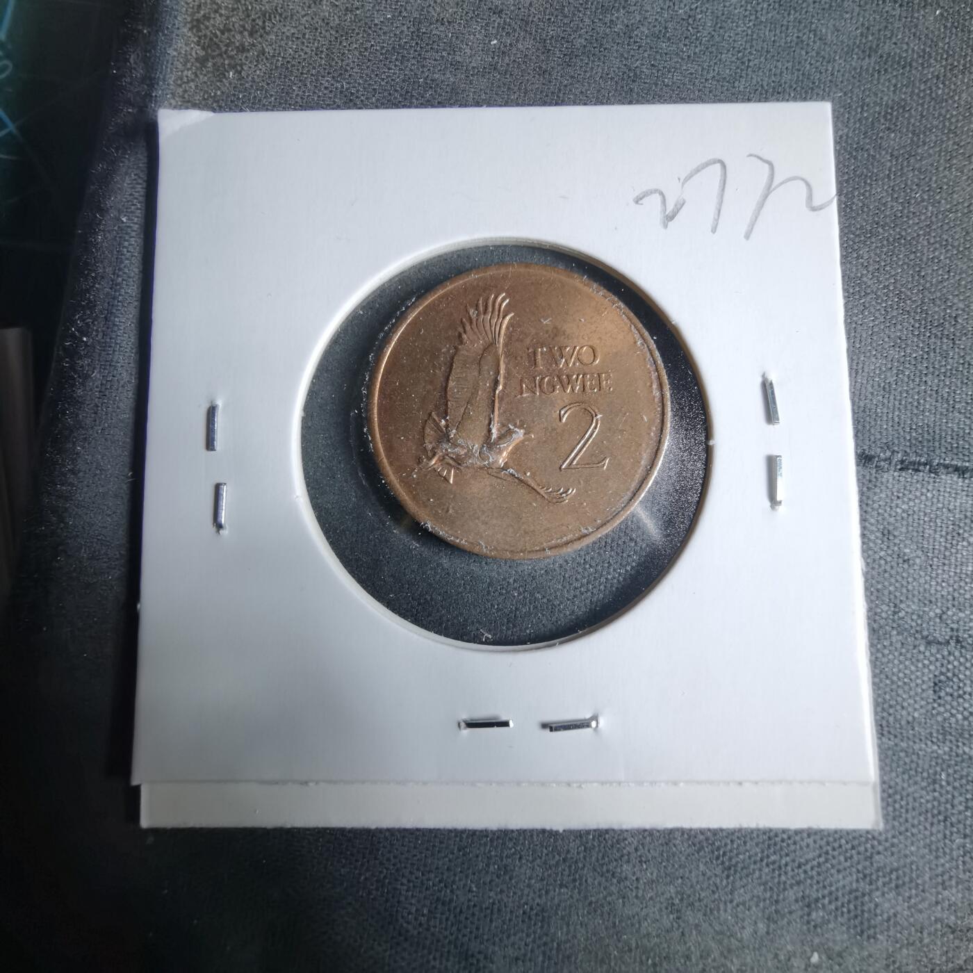 沼泽如烟--第927场 赞比亚1968年2恩韦