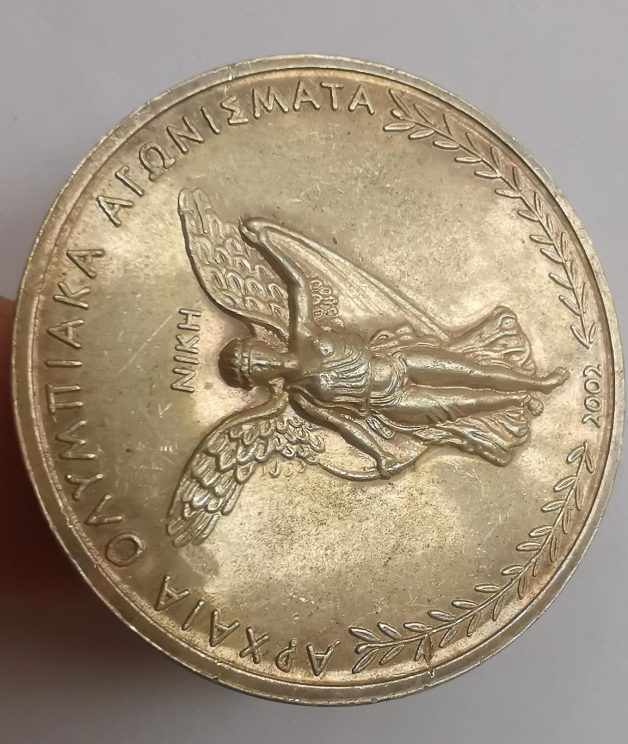 巨藏钱币第七期硬币场12月12号20点开拍 希腊银章30克